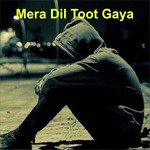 Aziz Khan Songs MP3 Download